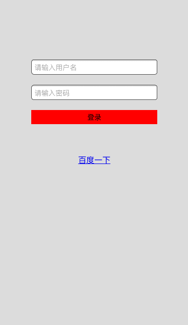 \ 這裡寫圖片描述