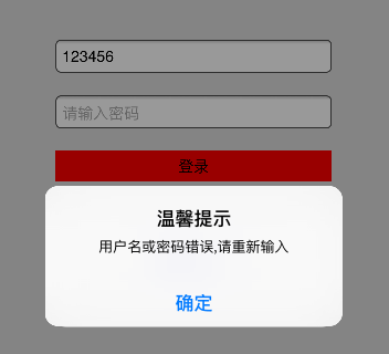 \ 這裡寫圖片描述