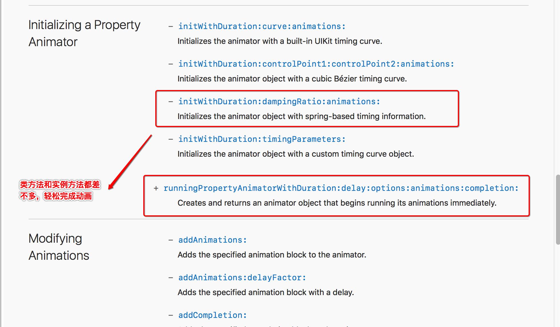 1466239557221183.png Snip20160618_31.png