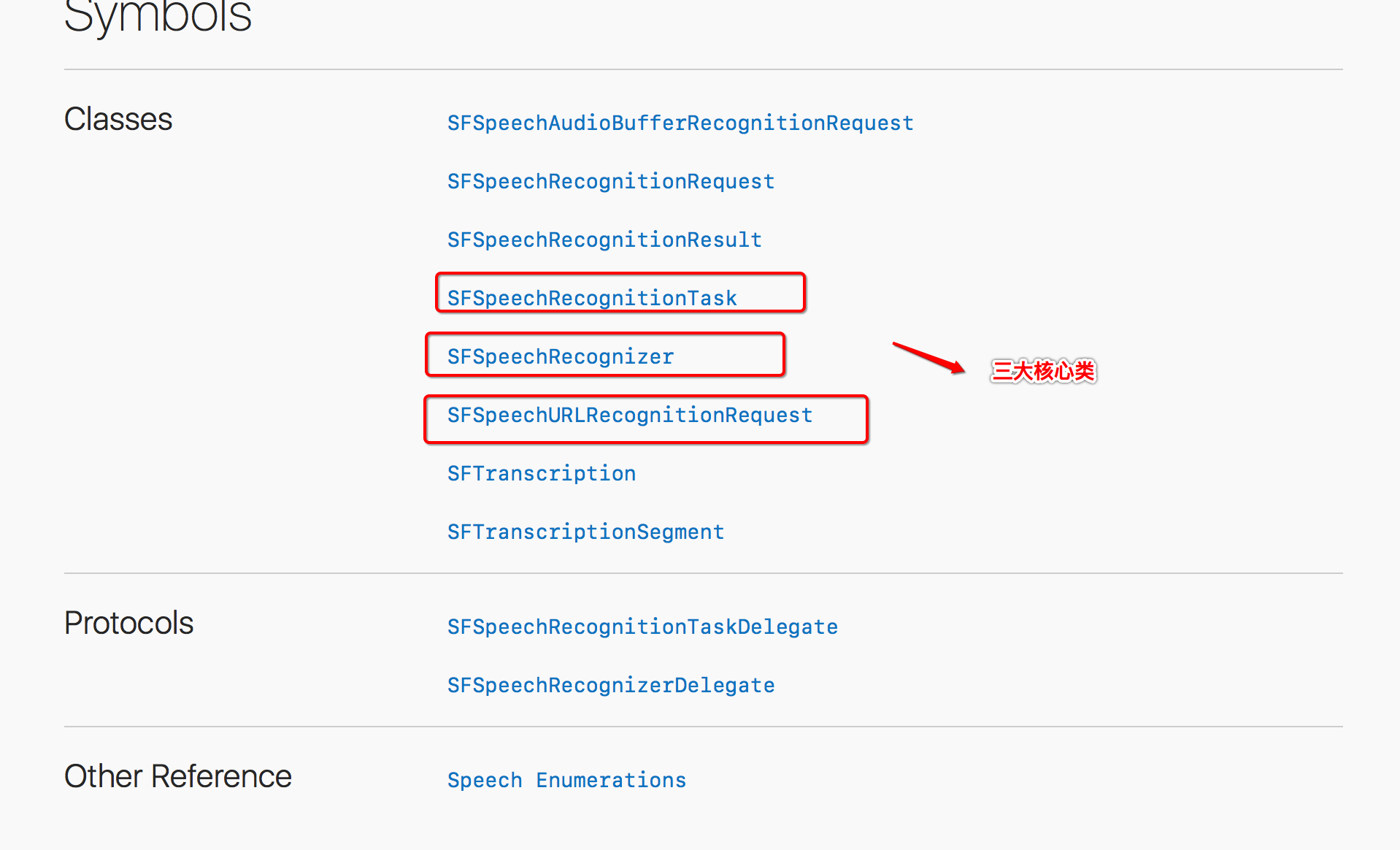 1466238466310689.png Snip20160618_29.png