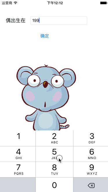 \ 這裡寫圖片描述