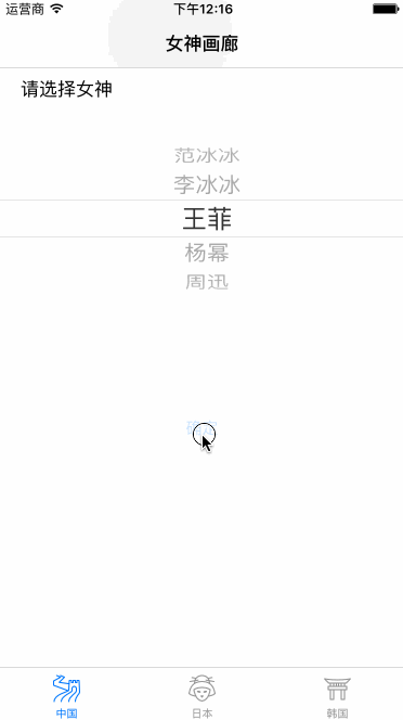 \ 這裡寫圖片描述