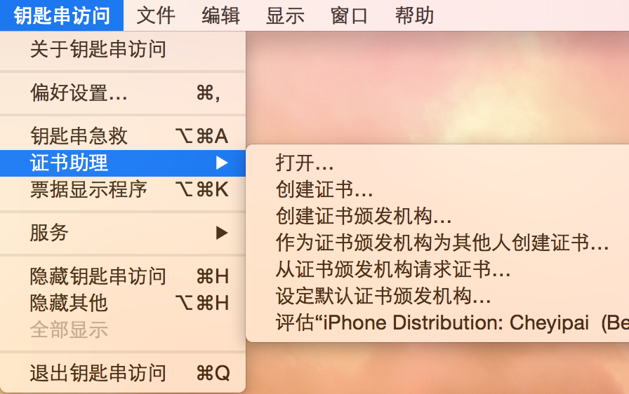 \ 這裡寫圖片描述