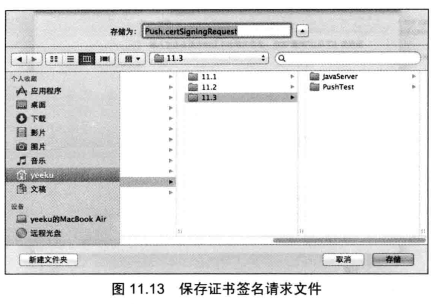 \ 這裡寫圖片描述