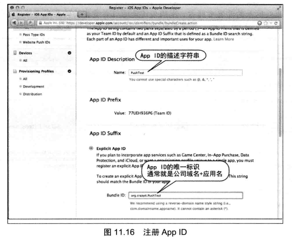 \ 這裡寫圖片描述