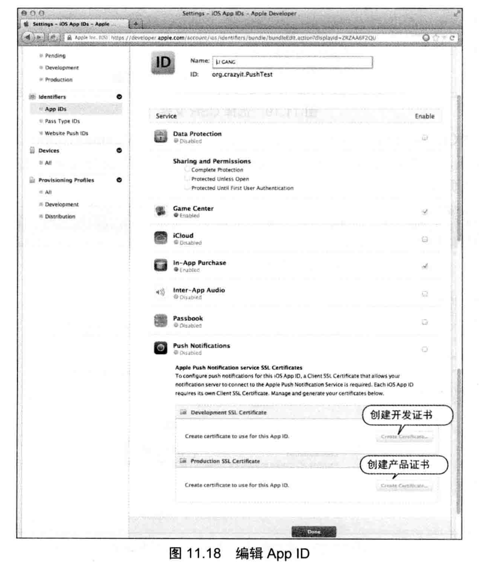 \ 這裡寫圖片描述