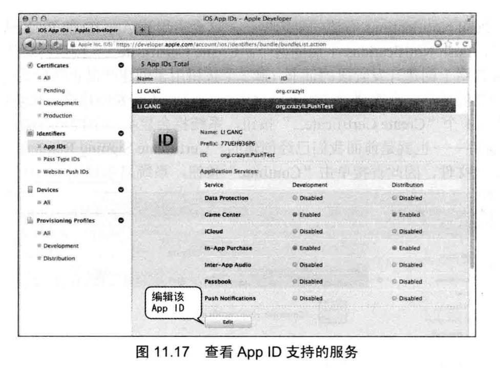 \ 這裡寫圖片描述