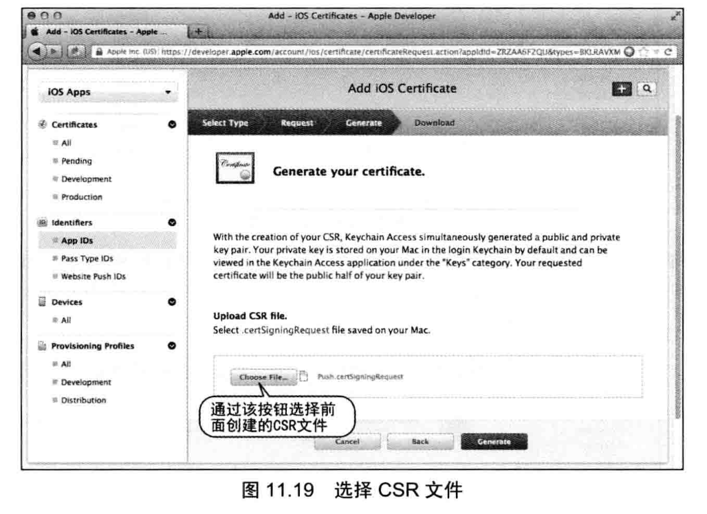 \ 這裡寫圖片描述