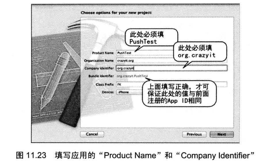 \ 這裡寫圖片描述