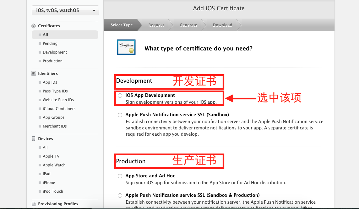 \ 這裡寫圖片描述