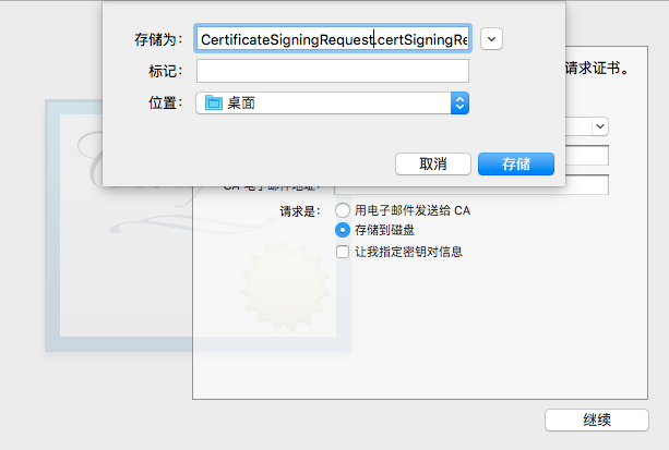 \ 這裡寫圖片描述