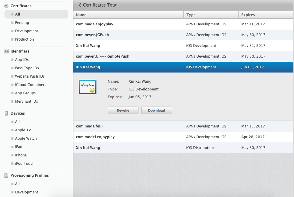 \ 這裡寫圖片描述