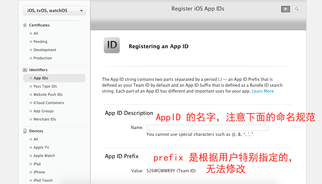 \ 這裡寫圖片描述