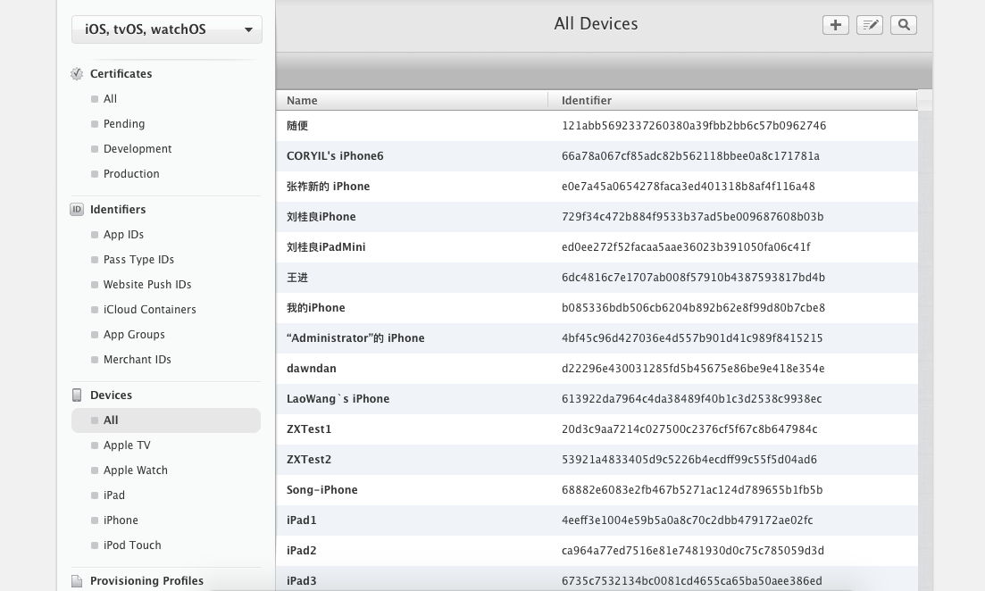\ 這裡寫圖片描述