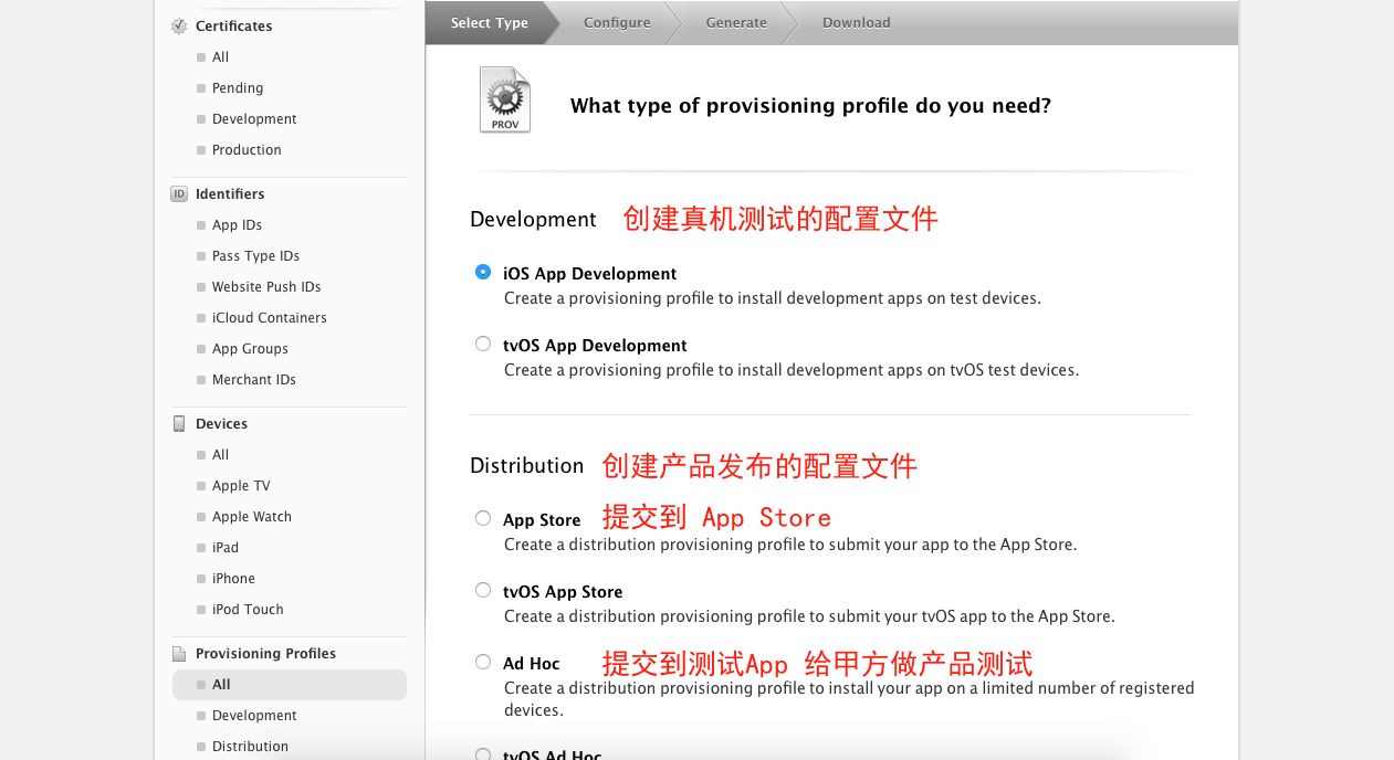 \ 這裡寫圖片描述