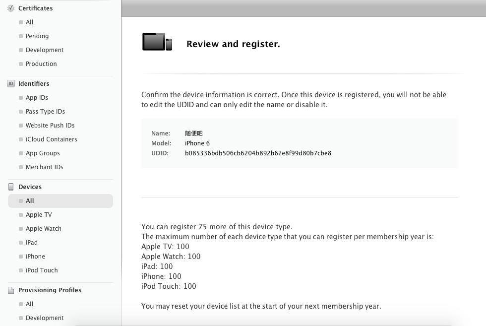\ 這裡寫圖片描述