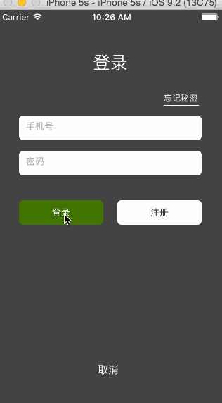 1457663271950660.gif QQ圖片20160311102656.gif