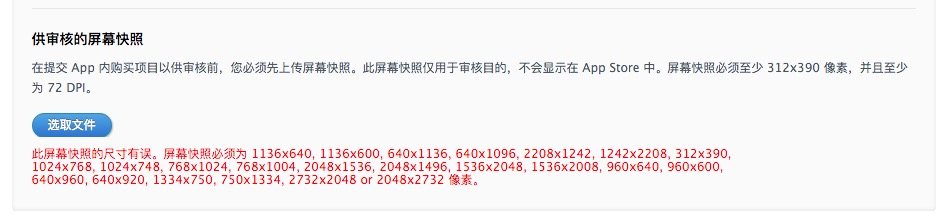 \ 這裡寫圖片描述
