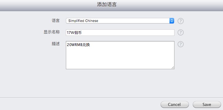 \ 這裡寫圖片描述
