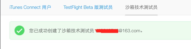 \ 這裡寫圖片描述