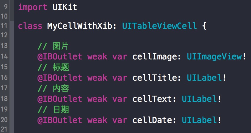 聲明要顯示到cell上的控件