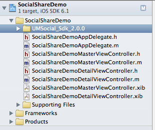 project_structure alt text