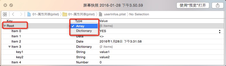 在這裡輸入圖片標題 輸入圖片說明
