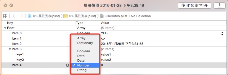 在這裡輸入圖片標題 輸入圖片說明