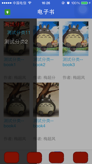 \ 這裡寫圖片描述