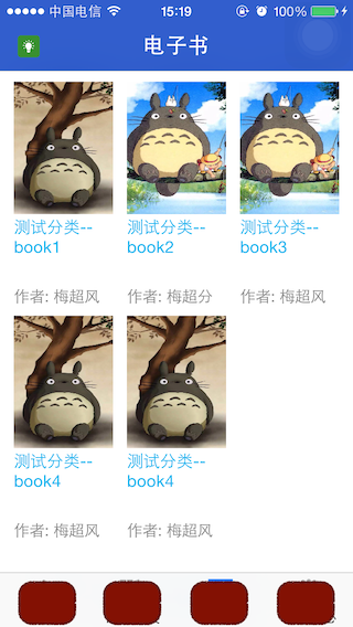 \ 這裡寫圖片描述