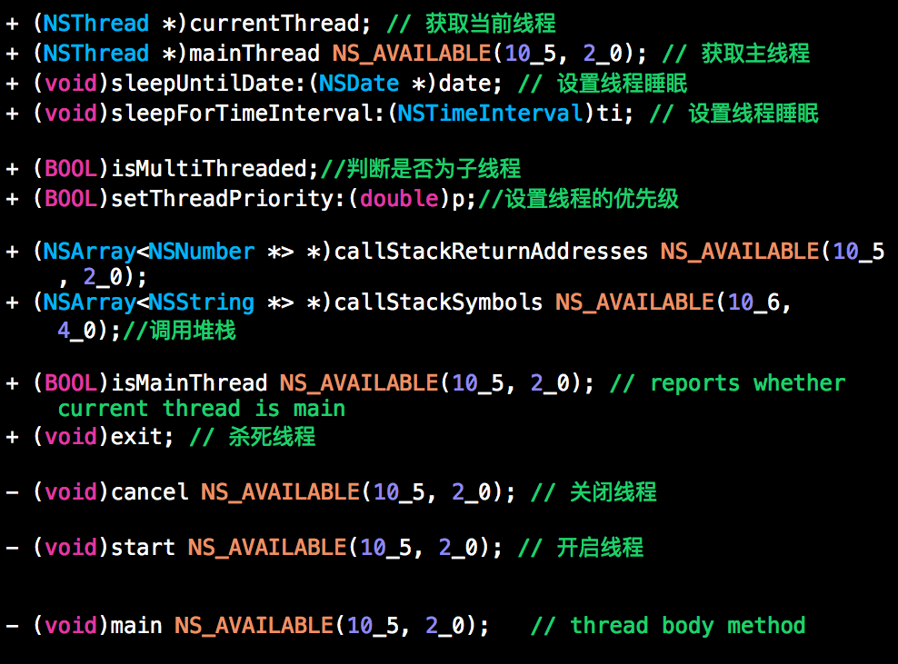 \ 這裡寫圖片描述
