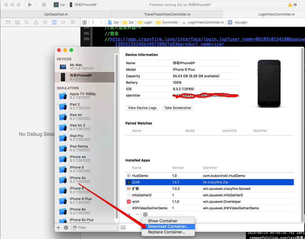 \ 這裡寫圖片描述