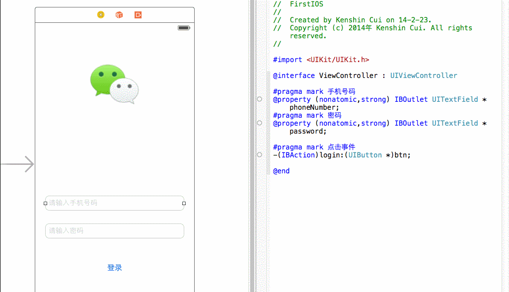 controlToCode controlToCode