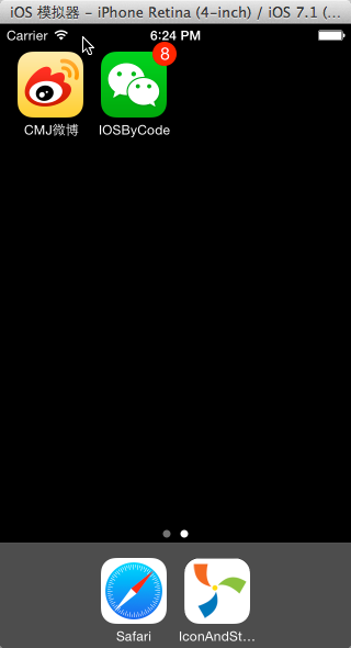 badgeNumber badgeNumber