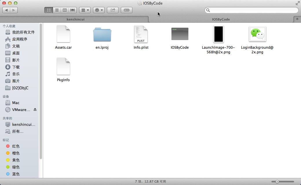 bundleContent bundleContent