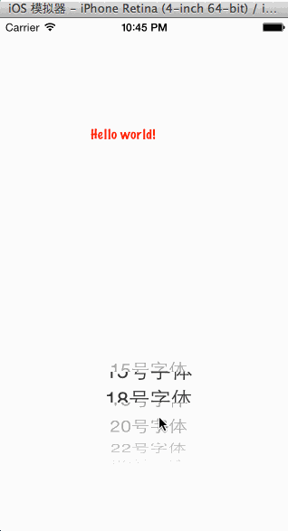 RefreshViewEffect RefreshViewEffect