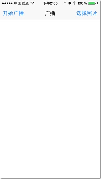 \ 這裡寫圖片描述