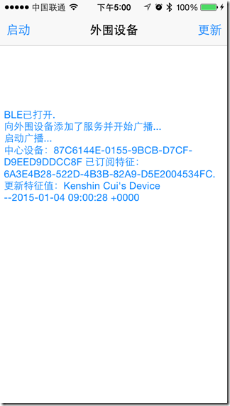 \ 這裡寫圖片描述