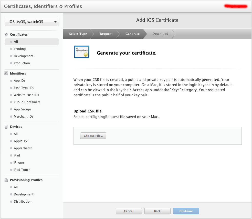 \ 上傳簽名文件請求文件界面