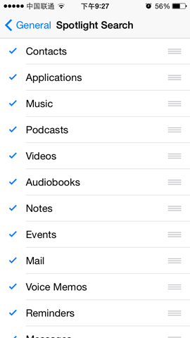 UITableViewStylePlain1 UITableViewStylePlain1