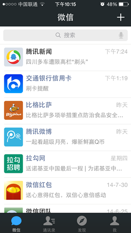 UITableViewCell1 UITableViewCell1