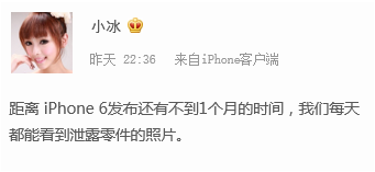 UITableViewCellPrototypeDesign UITableViewCellPrototypeDesign