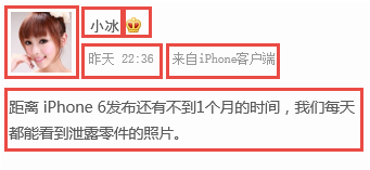 UITableViewCellPrototypeDesign2 UITableViewCellPrototypeDesign2