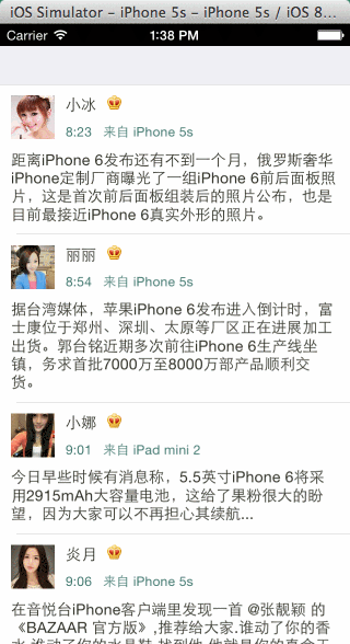 RunEffect2 RunEffect2