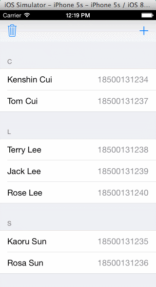 UITableViewCellInsert UITableViewCellInsert