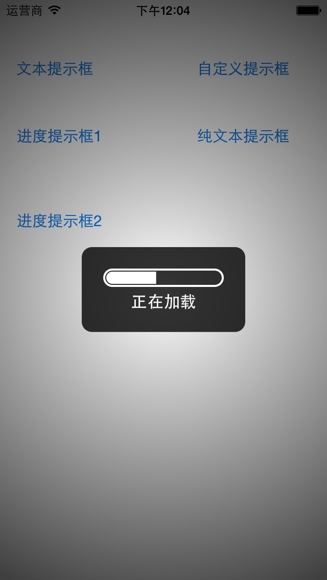 這裡寫圖片描述