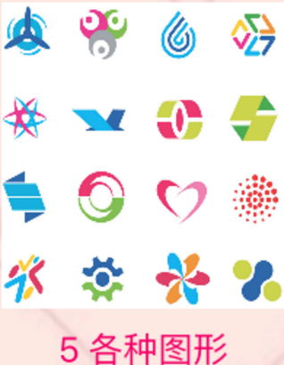 \ 這裡寫圖片描述