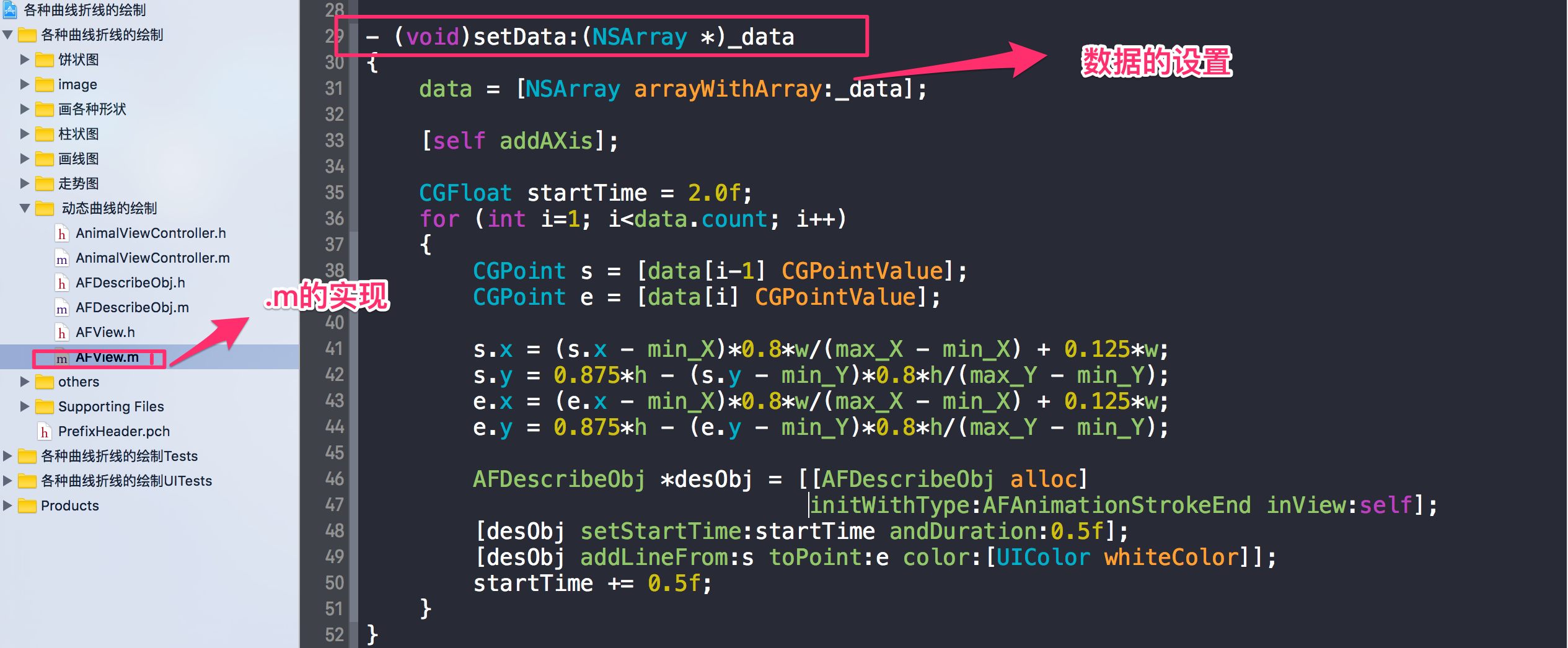 \ 這裡寫圖片描述