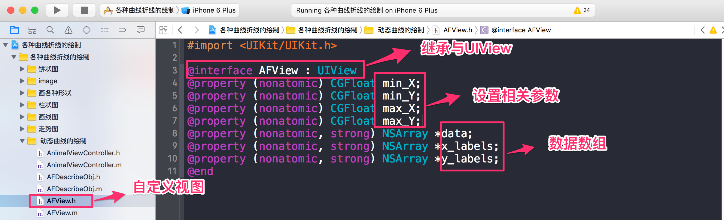 \ 這裡寫圖片描述