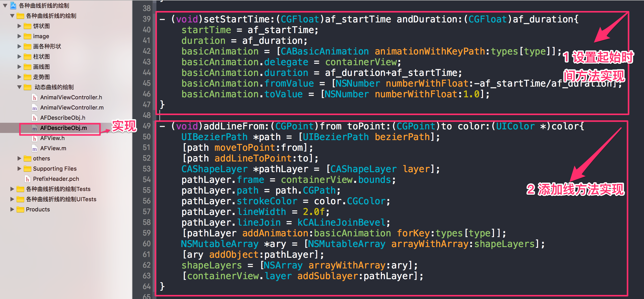 \ 這裡寫圖片描述